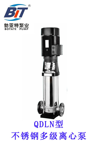 轻型不锈钢多级离心泵 轻型不锈钢多级离心泵
