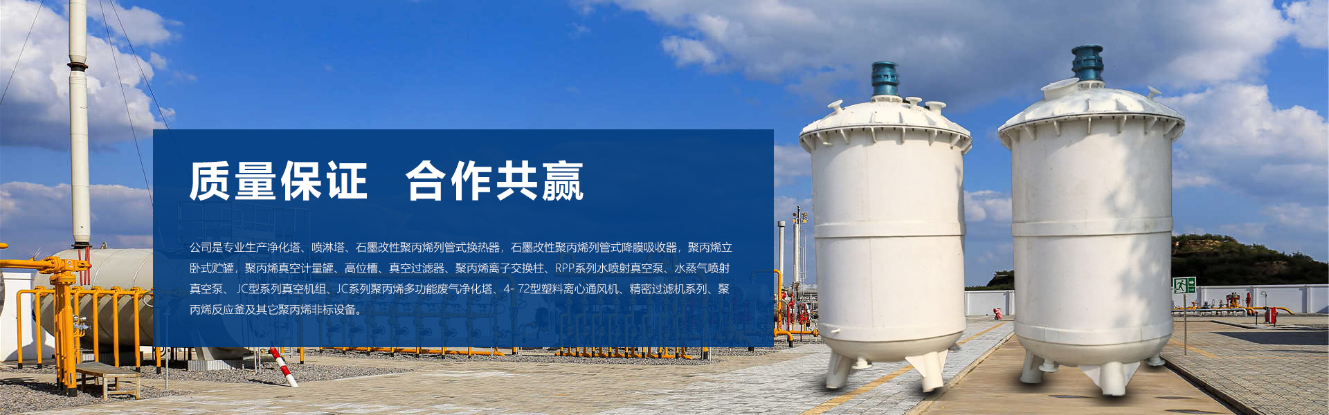 不锈钢多级离心泵